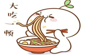 关于吃的优秀作文5篇