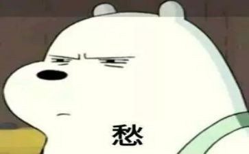 关于愁的作文推荐7篇