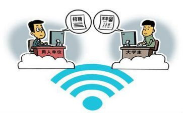 申请筹备社团的申请书7篇