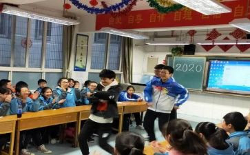 初1军训心得体会模板8篇