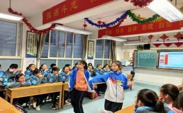 初1军训心得体会7篇