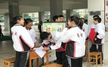 初2数学教师工作总结6篇