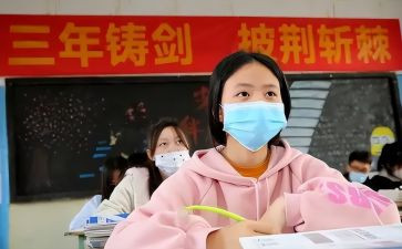 初2数学教师工作总结优质8篇