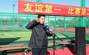 知危险创安全心得体会7篇