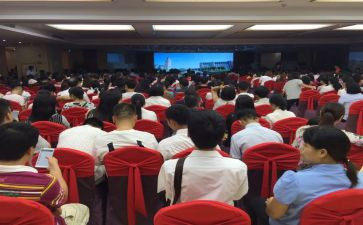 创说会活动方案参考5篇