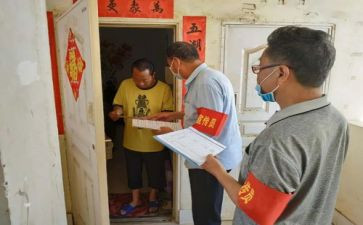 创文的心得体会5篇