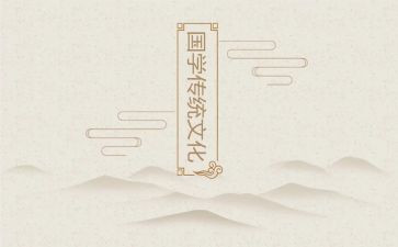 话清明忆传统作文7篇