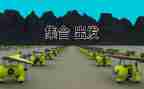 重新再出发作文推荐6篇