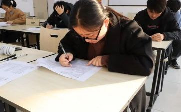 2024初级中学学校工作计划5篇