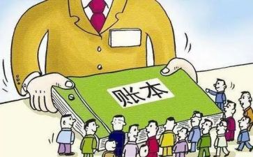 2024出纳工作总结最新5篇