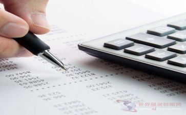 出纳工作月工作总结模板5篇
