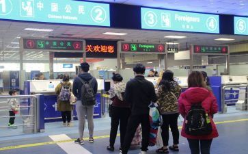 出入境2024年工作总结7篇