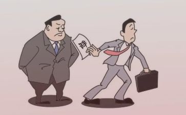 辞职报告护士模板最新7篇