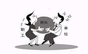 个人原因辞职报告范文优质5篇
