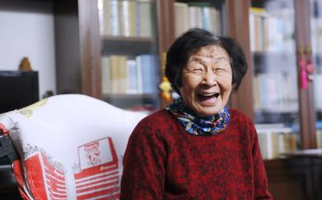 小学教师廉洁从教心得8篇