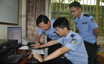 从警心得体会范文精选7篇