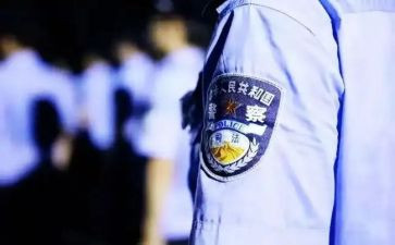 从警为谁服务心得体会最新6篇