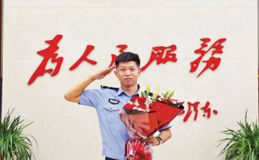 从警为谁服务心得体会推荐5篇