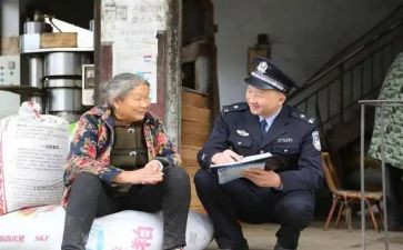 从警培训总结心得体会参考6篇
