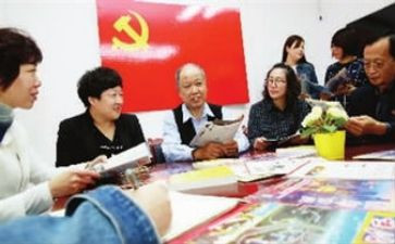 2024全面从严治党半年工作总结6篇