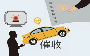 催收组工作总结6篇