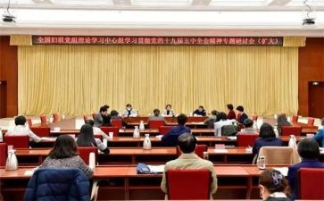 写家庭教育促进法心得体会7篇