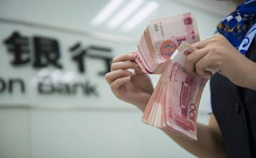 拉存款活动方案6篇