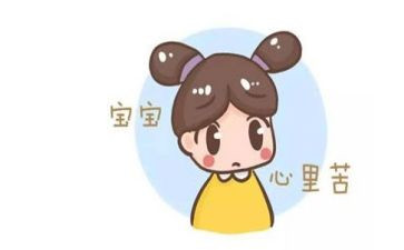 __错怪了我作文8篇