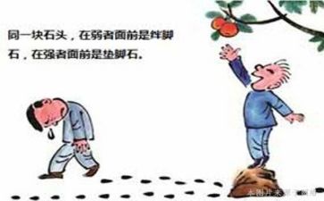成长与挫折作文最新6篇