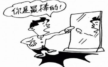 我面对挫折作文6篇