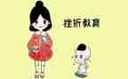 成长挫折作文600字7篇