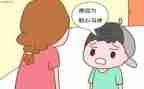 粗心的我作文500字作文优秀6篇