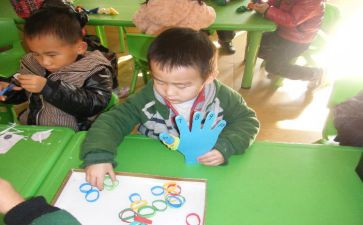 幼儿园大班数学教学教案8篇