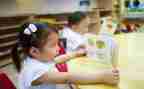 幼儿园大班毕业照教案5篇