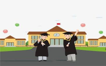 学年鉴定表的大二自我鉴定7篇