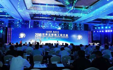青协交流大会心得体会8篇