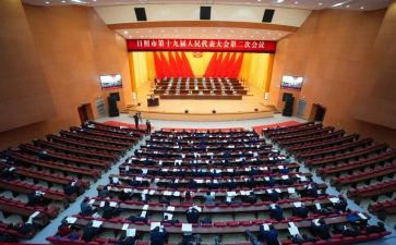 2024年诗词大会观后感模板5篇