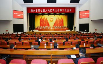2024年诗词大会观后感通用6篇