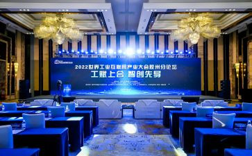 党员大会观后感8篇