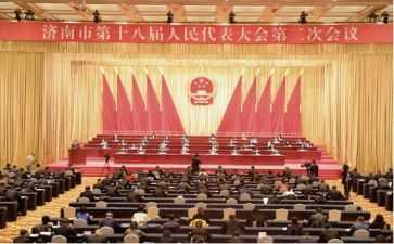 大会讲话心得体会总结6篇
