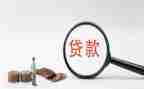贷后管理岗述职报告模板7篇