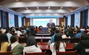 思政大课疫情防控观后感7篇