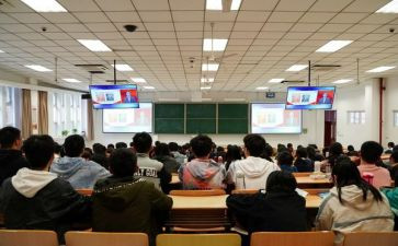 思政大课观后感心得体会8篇