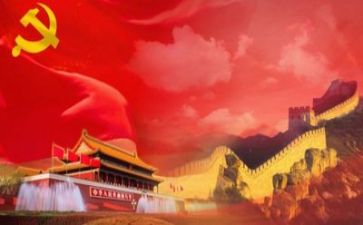 党管干部心得优秀5篇