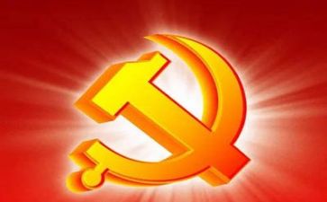 党政科工作总结推荐8篇