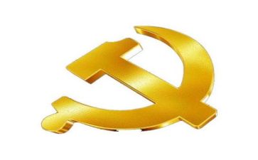 2023党训班心得体会最新5篇