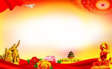 观看建党节心得体会5篇