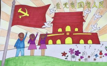 2023党训班心得体会优质7篇