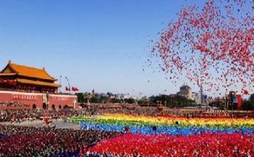 2023党训班心得体会通用6篇