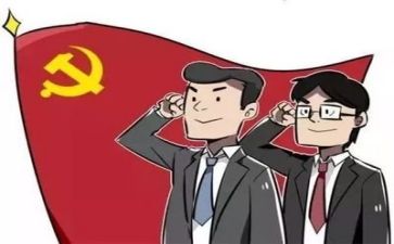 2023党训班心得体会7篇